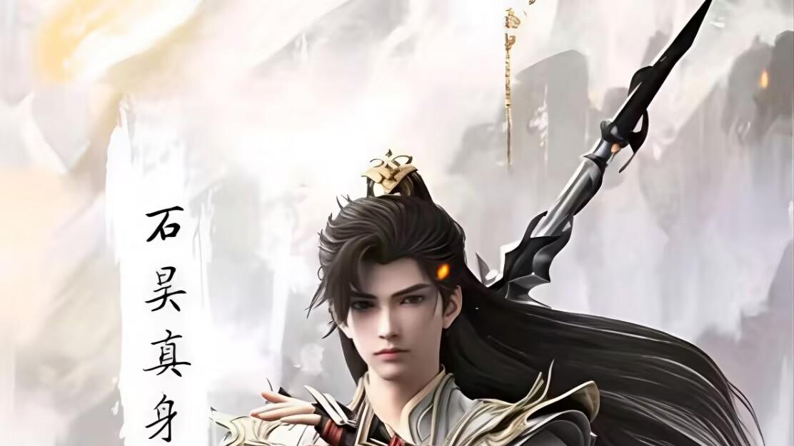 捣蛋娃到守护，阐释了我命由我不由天的共鸣!