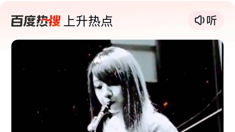 许雅涵直直播热门短剧推荐：本期2026-04-13