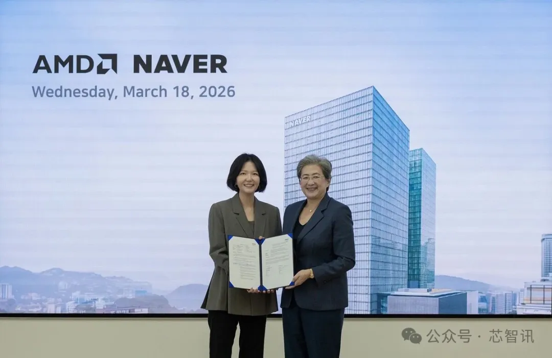 苏姿丰访韩，都见了谁？