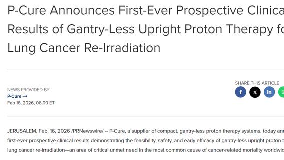 质子治疗重大突破：全球首个“无旋转机架+直立位”肺癌再照射临床数据公布，安全且有效！