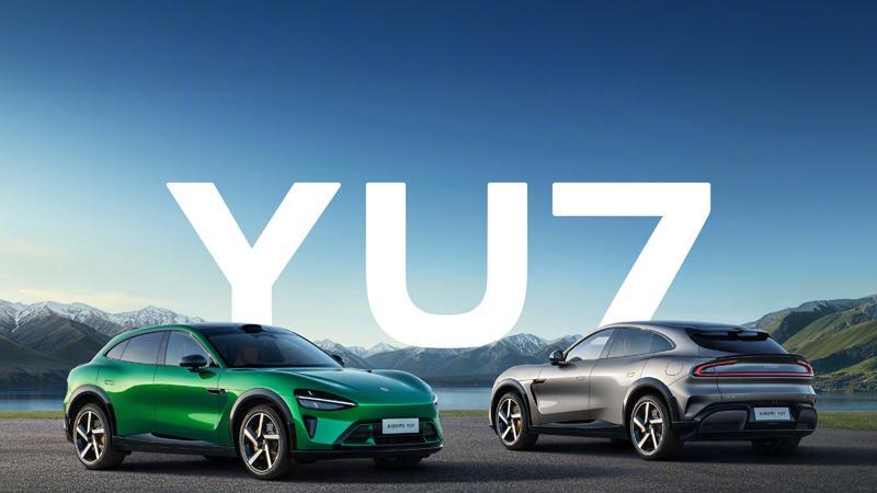 小米汽车承诺“2026现车”到手却差两天，这能退换车吗？