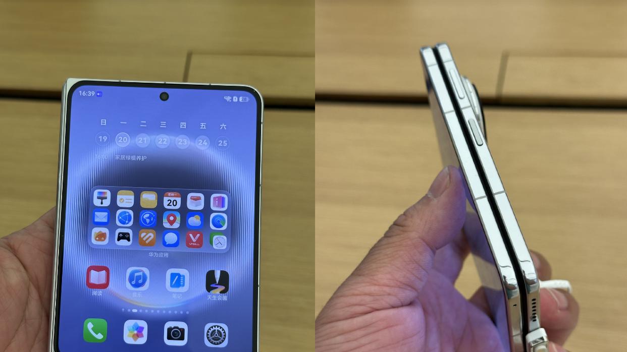 苹果变“汉化大师”？折叠屏撞脸华为还卖1.5万起