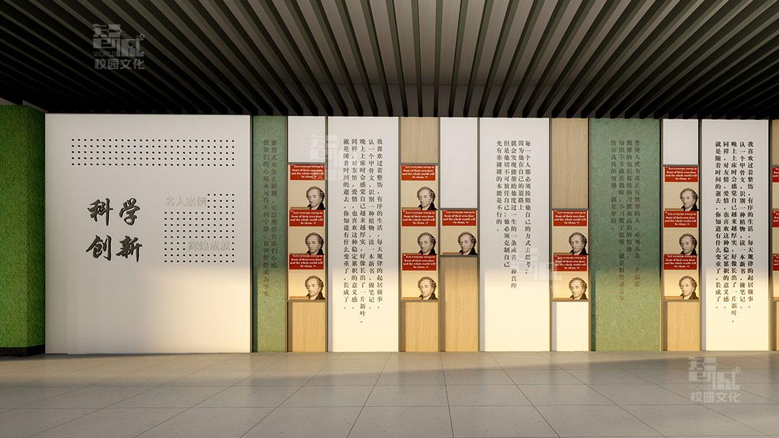 植根津沽沃土，铸造特色校园：天津初高中特色地域文化融入校园文化建设全案服务方案