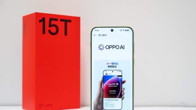 一加 15T正式发布：内置7500mAh冰川电池！