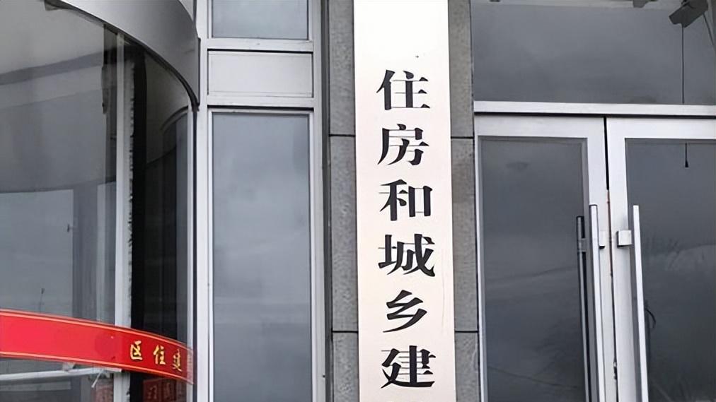 体制内6大高危岗位！看似体面铁饭碗，出事直接追责，重则丢岗