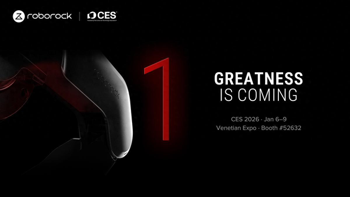 CES展前24小时观察，石头科技或将重塑家庭清洁的空间边界