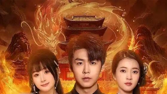 《蛰伏三年，一飞冲天》逆袭狂潮，热血燃爆短剧（60集）