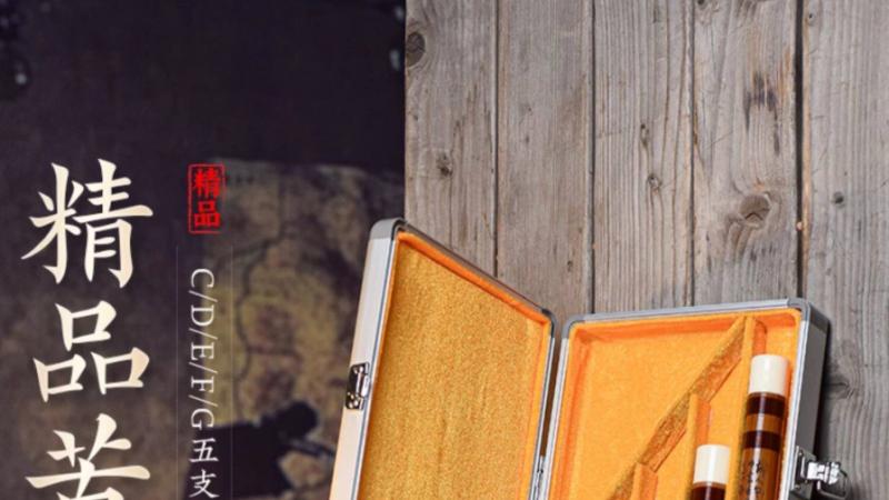 新手入门笛子首选！湛文兵笛子，好吹易上手零门槛