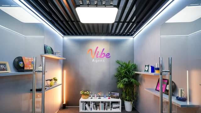 XREAL 亮相 AWE 2026，展示 AR 与空间计算技术创新成果