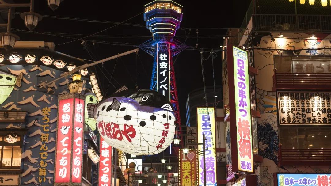 日本经历的文旅泡沫破裂，对中国文旅有何启示？