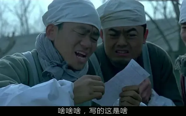 无所不能的公司：从泛在电力物联网到工业物联网到芯片到AI