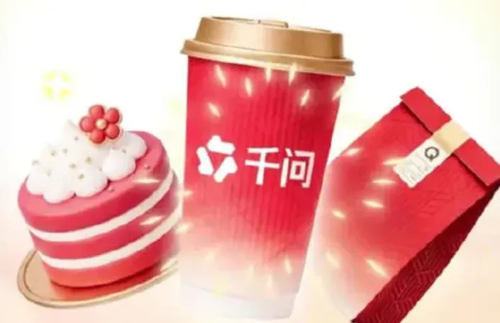 一杯奶茶背后的AI阳谋