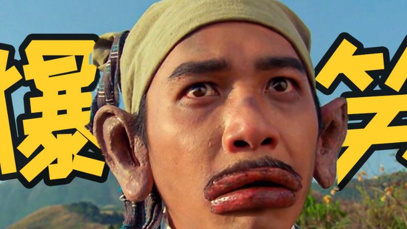 职场笔话：讨厌的鸭姐