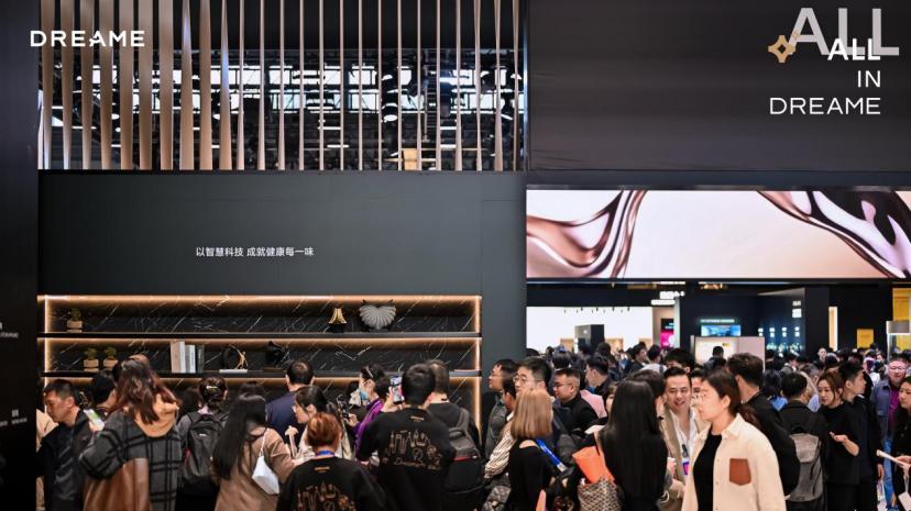 智启“味来”｜追觅小厨电首次亮相AWE，以技术创新重构智能厨房新范式