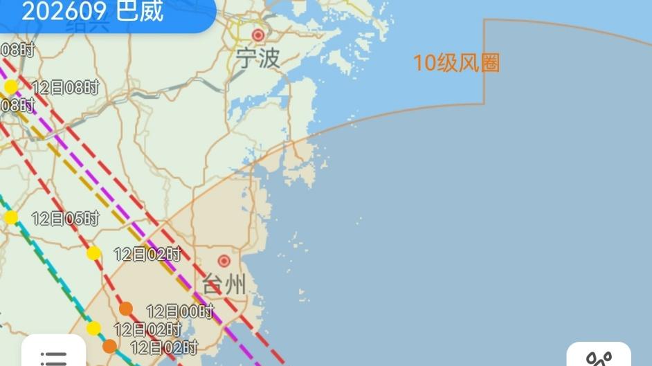 台风为什么是旋转着前进，还总喜欢深夜登陆沿海
