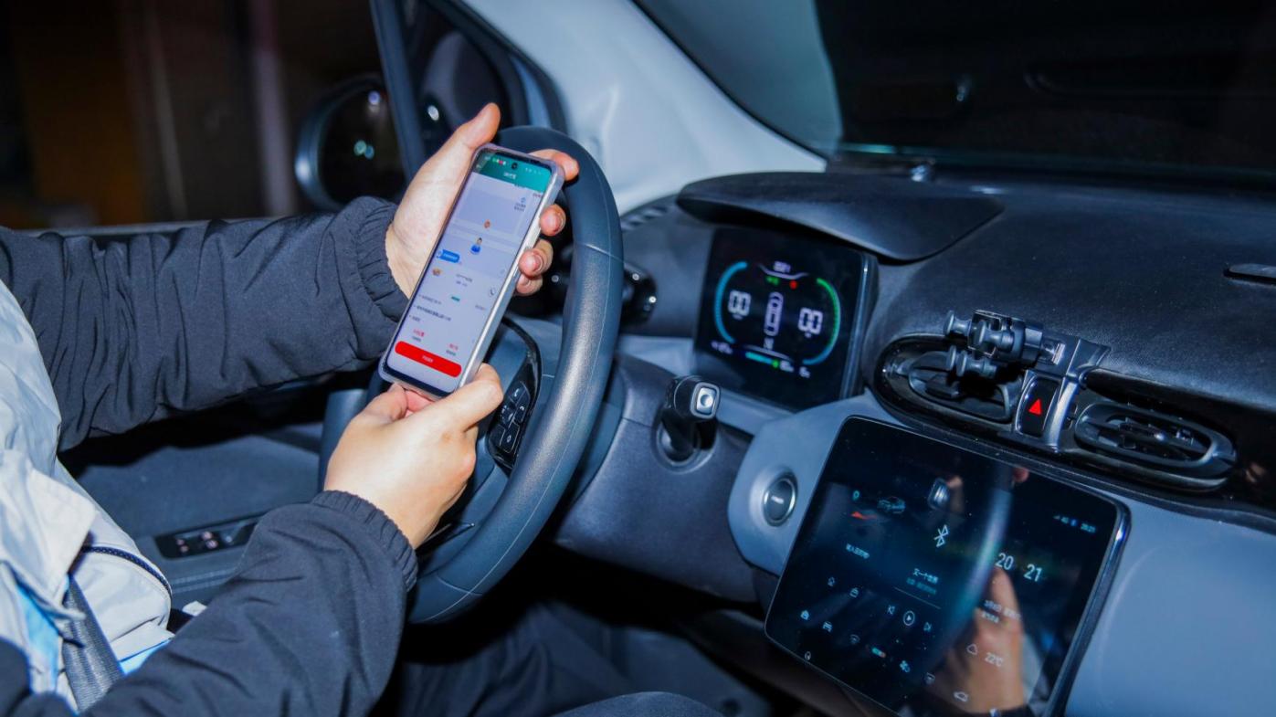 深夜叫代驾，这些坑千万别踩