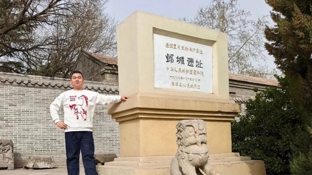 走进邺城：漫步铜雀三台遗址公园