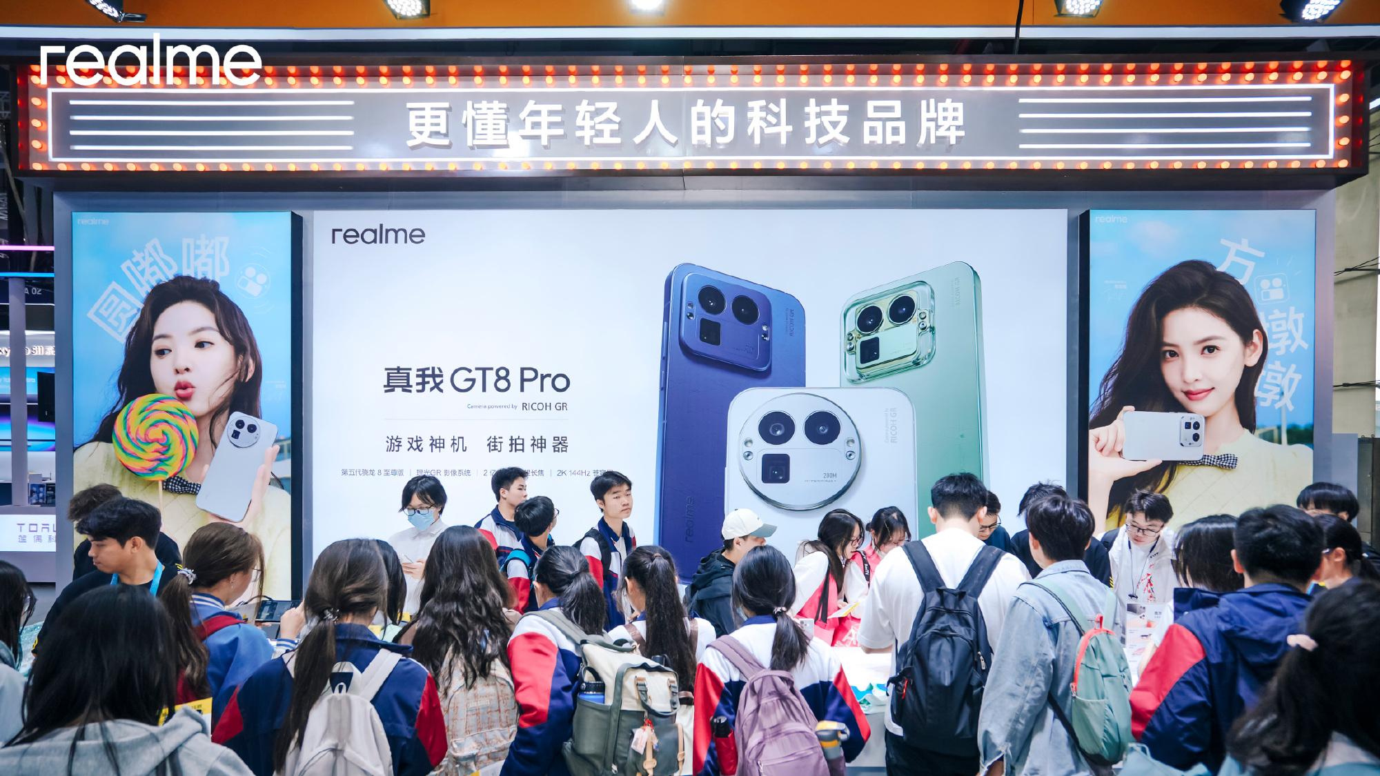 OPPO大事件，真我与一加合并，手机行业大洗牌，性价比还有吗