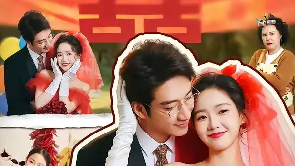 《撩汉日常：穿书90，东北悍妻带全家炫肉（64集）》悍妻炫肉撩汉与爆笑名场面