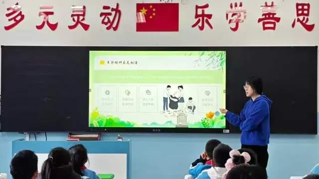 唐山市吴家庄小学清明节主题教育纪实