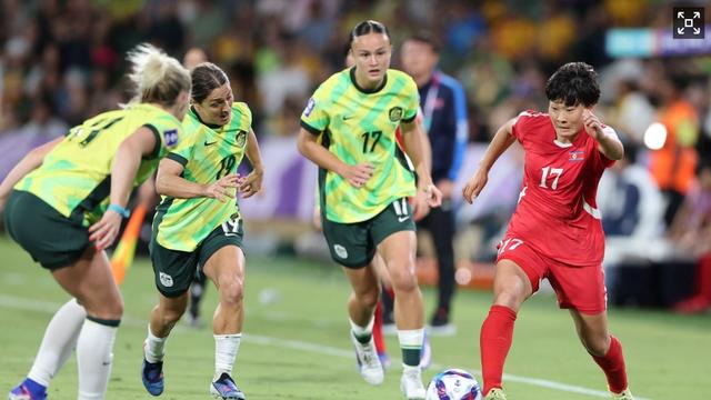 2026年女足亚洲杯夺冠梦碎的朝鲜队将通过附加赛争夺世界杯门票