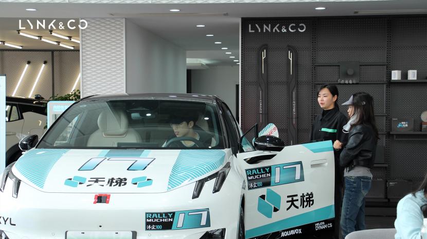 领克春日焕新季 开年首场团购会活动圆满落幕