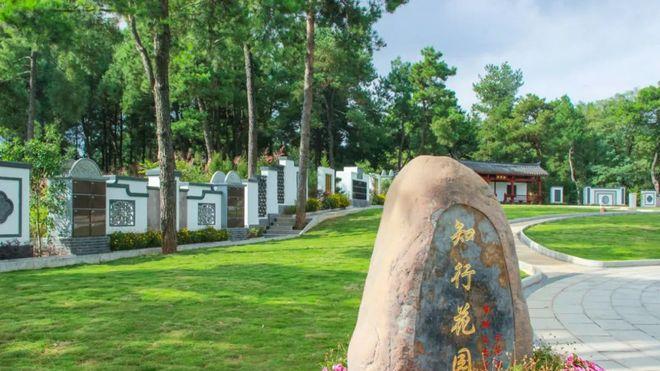 贵阳正规的墓地推荐哪家好？本地合规墓园选择参考