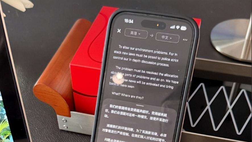 899元当贝Air1值得买吗？2026耳夹式AI耳机深度测评