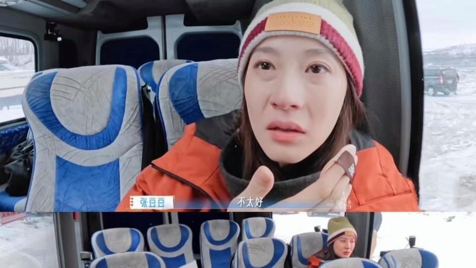 孙杨张豆豆激烈争吵，伊能静好心劝架被孙杨回怼：我们没你们那多婚姻经历