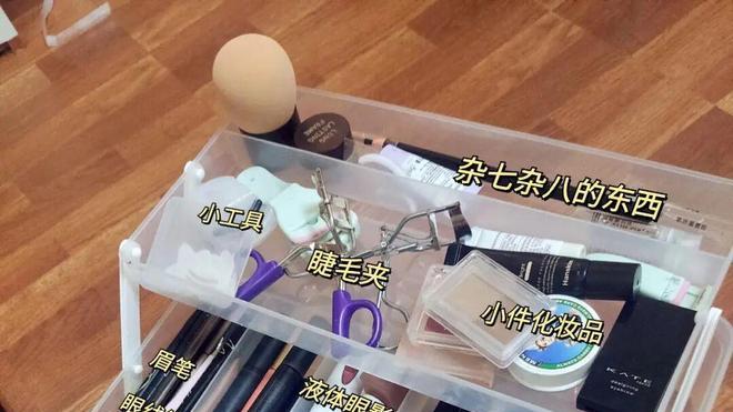 被网友的“省钱智慧”惊艳到了！换个关键词，价格立马跌破底线