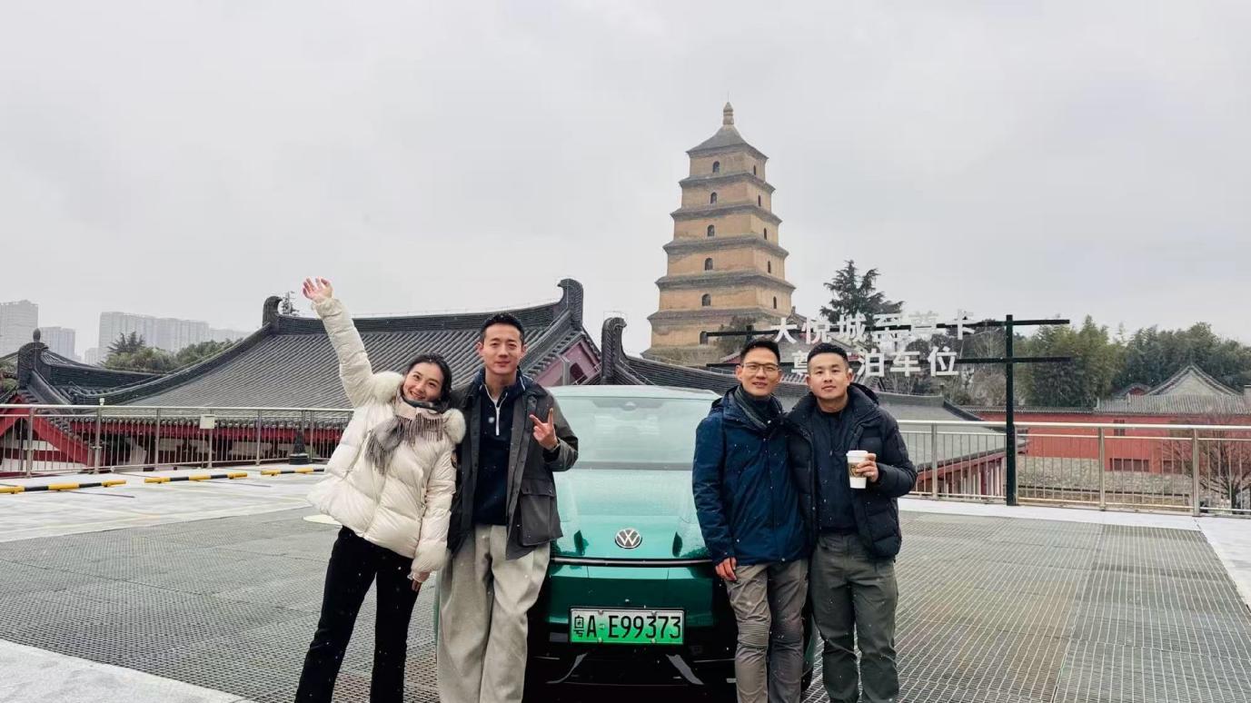 与众06行西安街巷，金标大众收蛇年之官，启交付模式新征程