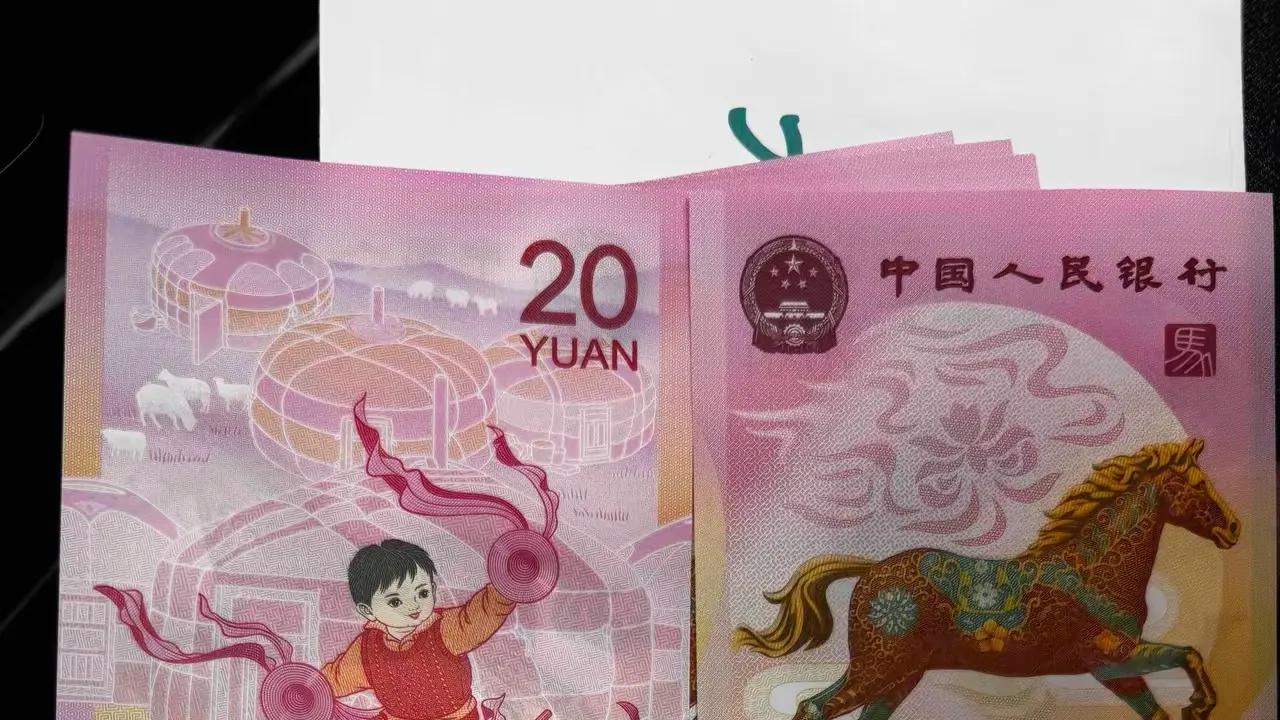 马钞二次预约时间、数量、剩余你知道的不知道的都在这儿！