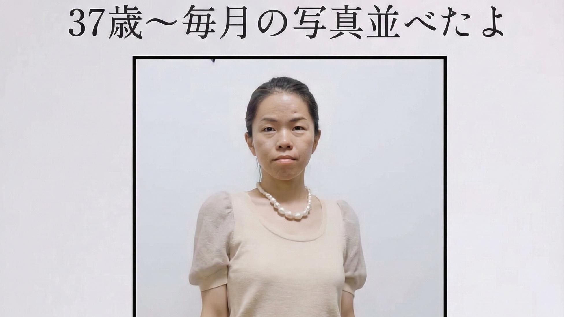 当一个自卑的女人决定“利用”失恋搞钱搞流量