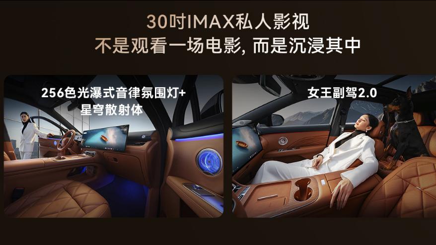 奇瑞新燃油之夜发布全新瑞虎9，以“油电同权”重新定义燃油旗舰