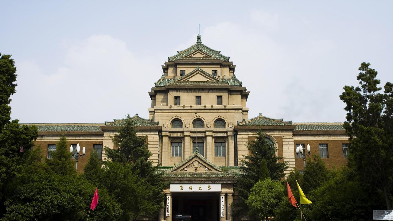 从获批首批博士学位，到双一流建设，东北高校竞争格局如何变迁？