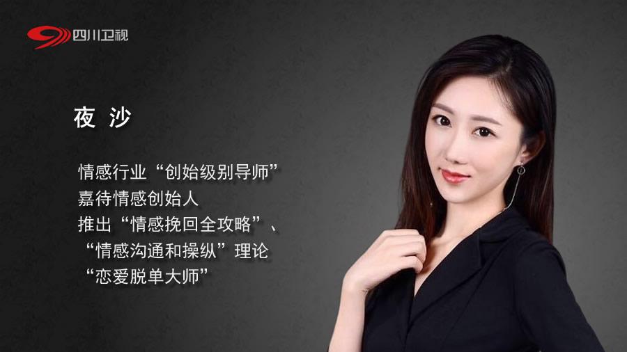 婚姻修复、婚姻挽救服务机构权威榜，十大正规情感咨询机构排名解析