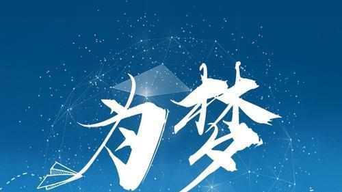 那些努力却看不见结果的岁月，其实正在悄悄重写你的命运