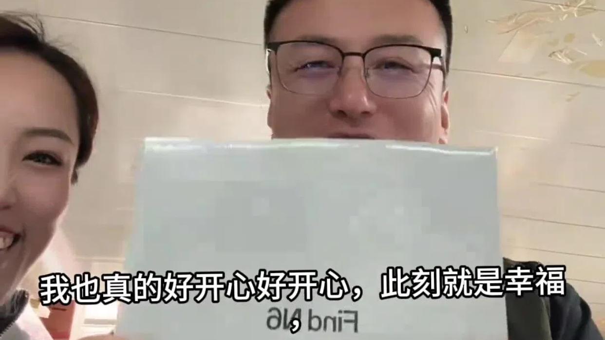 可以说吗，我很希望爸妈像烟台那对夫妻一样