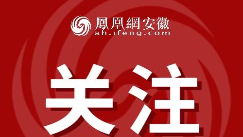 “一帘守望 医路护航”医社携手织密特殊群体“健康防护网”