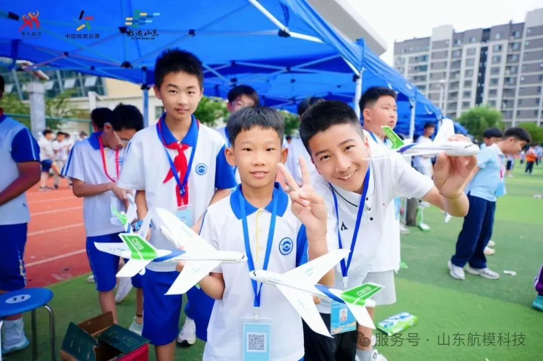第二届全国全民健身大赛（华东区山东省）航空模型比赛在临沂开赛