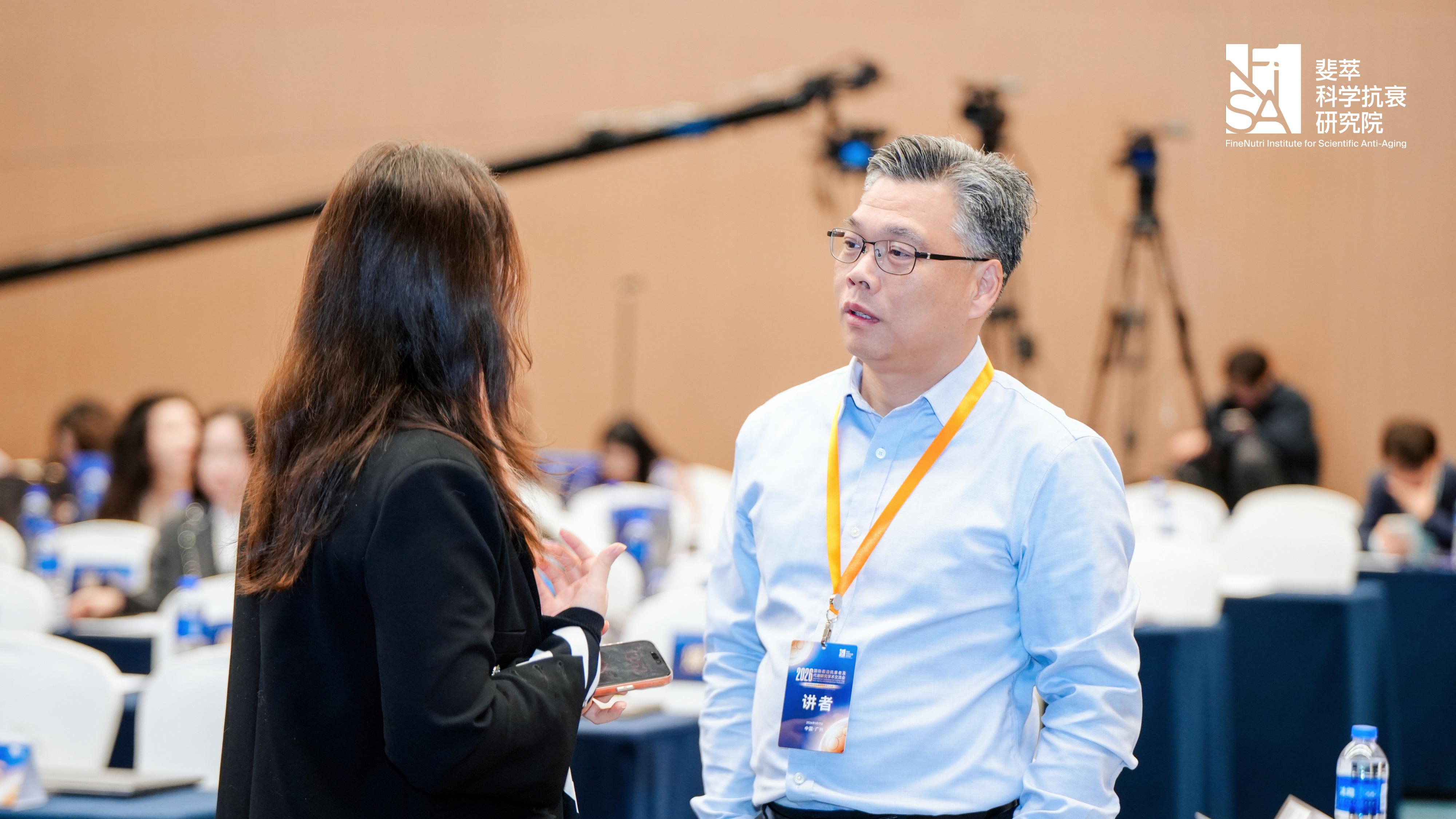 共晶科技以分子级创新，赋能中国抗衰产业新发展