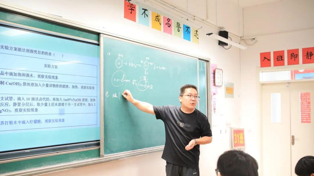 致武邑宏达东方准高三学子：奔赴新征程，以努力书写少年答卷