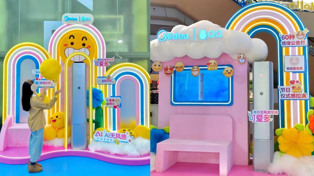 “情价比”打败“性价比”，情绪消费成新刚需