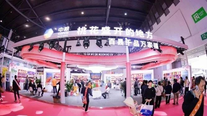 “一颗春糖两头甜”的蓉城实践：2026第114届全国糖酒会启幕，赋能全产业链价值共享