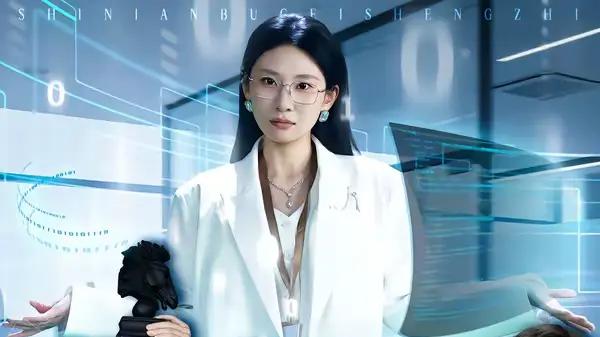 《十年不给升职，我带走了全部代码》职场逆袭，硬核剧情与职场痛点暴击