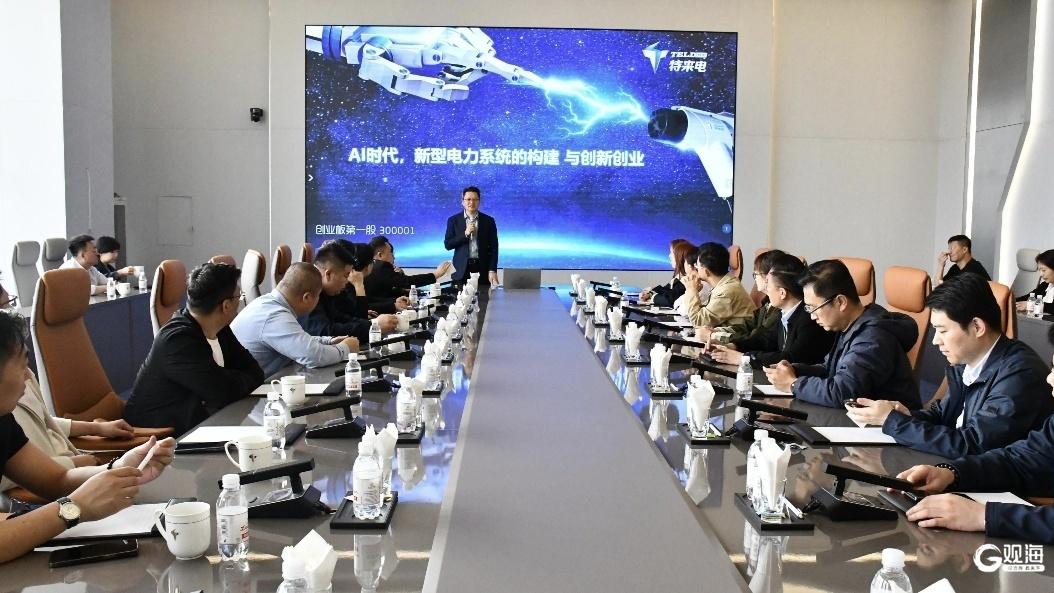 省、市、区三级青委会（青商会）签约助力科创大走廊建设