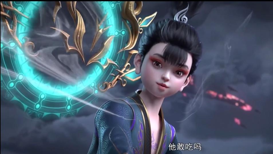 斗破苍穹之为何丹塔老祖敢说: “但我若送到他（魂天帝)嘴边，他敢吃吗？”