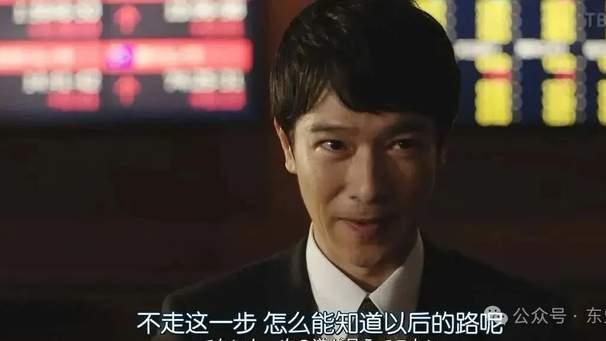 33岁裸辞回县城，你会发现人生寸步难行！