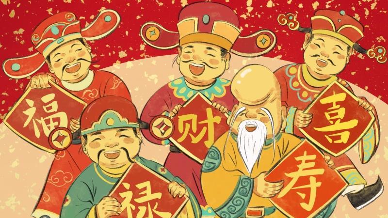 十二生肖运势2026年4月4日