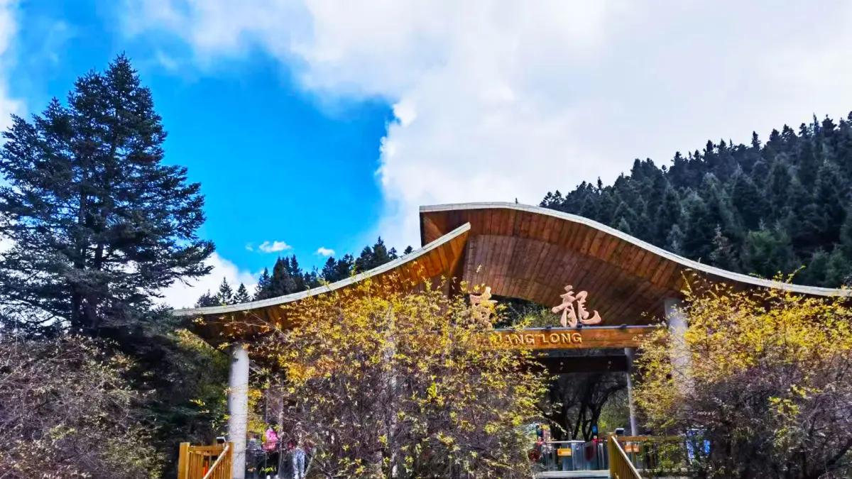 2023金秋，不够“完美”的川西之旅简述(黄龙九寨)